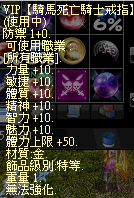 screenshot_20250328_224938.png