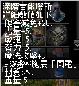 screenshot_20250328_230436.png