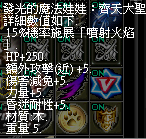 screenshot_20250328_230429.png