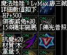 screenshot_20250328_231045.png