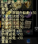 screenshot_20250328_230356.png