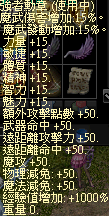 screenshot_20250328_230406.png