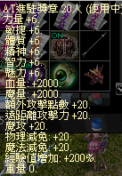 screenshot_20250328_230352.png