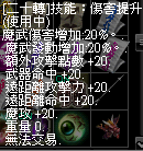screenshot_20250328_230418.png