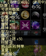 screenshot_20250328_224929.png