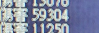 screenshot_20250407_183638.png冷血.png