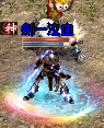 screenshot_20250407_183434.png氣血.png