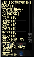screenshot_20250414_182907.png
