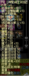 screenshot_20250414_182854.png