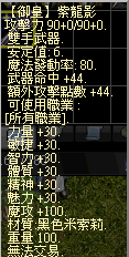 screenshot_20250415_074300.png