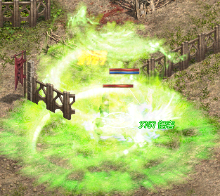 screenshot_20250415_074245.png