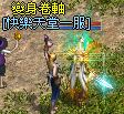 screenshot_20250419_123400.png