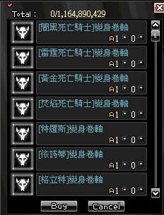 screenshot_20250419_123408.png