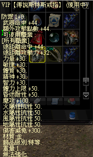screenshot_20250425_191712.png
