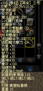 screenshot_20250425_193736.png