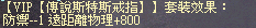 screenshot_20250425_193945.png